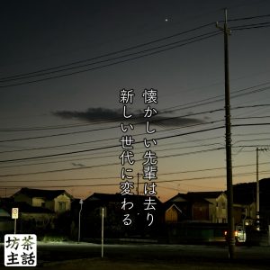 241202