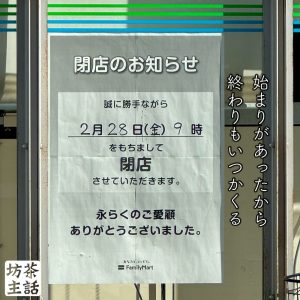 250219