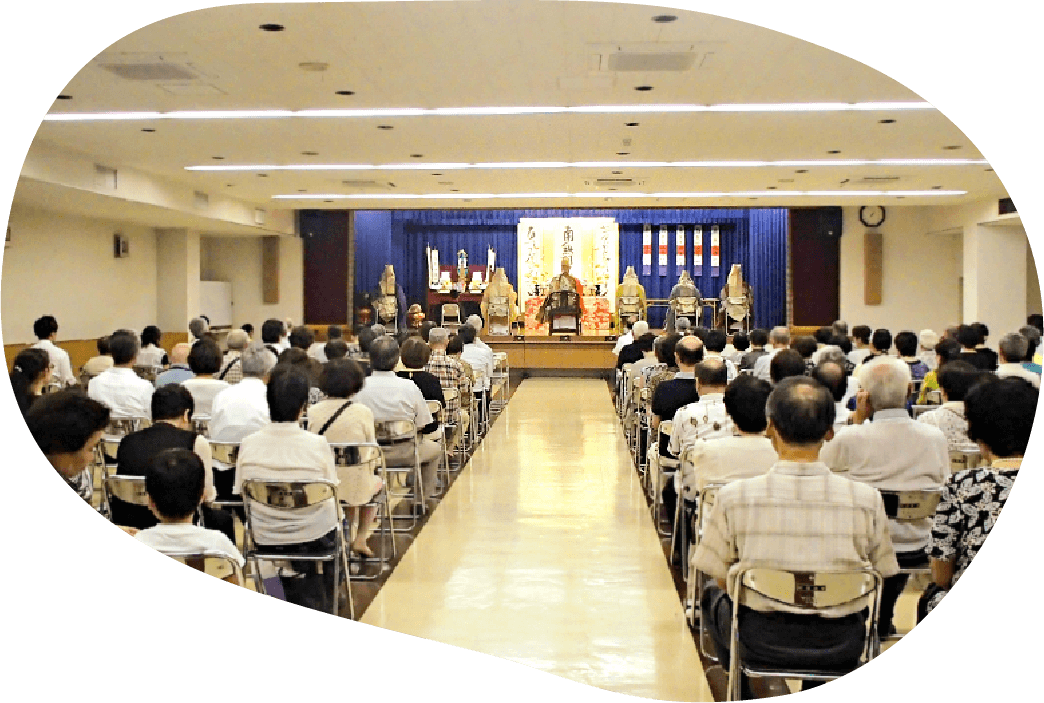 二階講堂