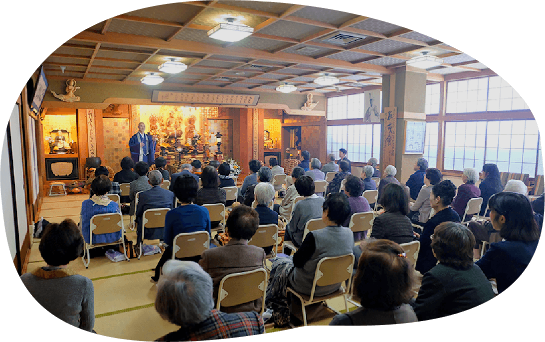 三階本堂